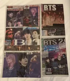 BTSスポーツ新聞（東京ドーム近郊限定販売） 4/18（全5紙）