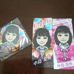 中島美央セット