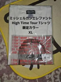 ミッシェルガンエレファント High Time Tour Tシャツ 限定カラー