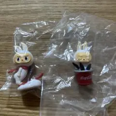 ラブブ　コーラミニフィギュア　2点