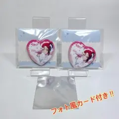 ラブライブ！サンシャイン!! ハート型缶バッジ 桜内梨子 2個セット おまけ付き
