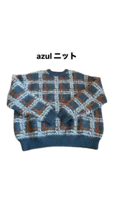 AZUL ニット　レディース　青オレンジ　チェック