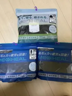 Item thumbnail for item 1ba2f2e6-1a12-45ae-b04b-78b9025f4be5