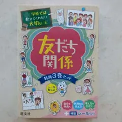 yumika  週末セール中⭐︎様 リクエスト 2点 まとめ商品