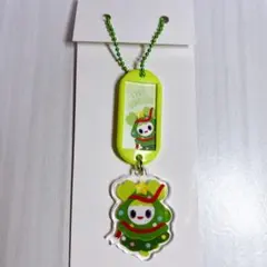 ジョンヨン◎TWICEくじD賞ネームタグキーホルダー