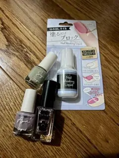 ネイル　まとめ売り