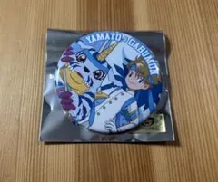 デジモンアドベンチャー メイド＆執事ver. 缶バッジ 石田ヤマト