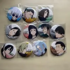 呪術廻戦 canバッジVol2 壊玉玉折コンプリートセット(全11種)