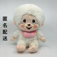 モンチッチ　コットンキャンディ　Lサイズぬいぐるみ ホワイト 白