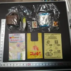 プチサンプルシリーズ　ミニチュア8点　スーパーぷち2