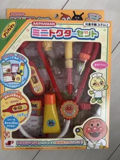 Item thumbnail for item aa2433d9-75e1-4f0a-ba0c-365c85a57c7c