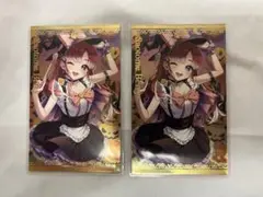 にじさんじ　早乙女ベリー　ボイスビジュアルカード　10月