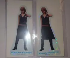 刀ミュ クリカ クリアカード 小竜景光 ライブ