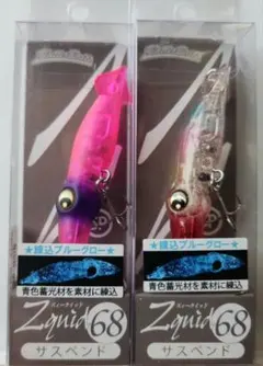BUTZ QRAKEN バッツ クラーケン スピナーベイト シングルコロラド