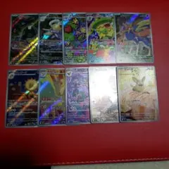 ポケカar セットまとめ売り