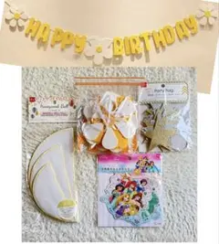 誕生日 ガーランドセット ディズニープリンセス デイジー スター 星