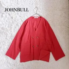 JOHNBULL ミラノリブ ノーカラー ダブルジャケット ピンク F