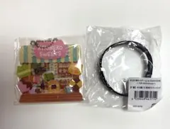 キヨ猫ショップシャカシャカアクキー/ラバーバンド/キヨ15周年くじＥ賞/Ｆ賞