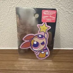 nono3様 リクエスト 2点 まとめ商品