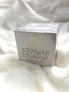 ★未使用未開封★ IPS コスメティックス 8プレミアムクリーム 3個セット 2個セット ☆未使用未開封☆ IPS コスメティックス 8プレミアム