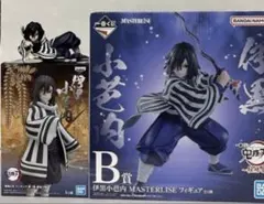 鬼滅の刃 フィギュア A/Bセット マスタライズ - メルカリ