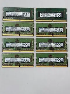 マイクロンDDR4中古メモリ　4GB×24枚　ノートPC用 マイクロンDDR4中古メモリ 4GB×24枚 ノートPC用 - メルカリ