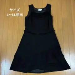 ワンピース　結婚式　お呼ばれ　ブラック