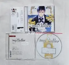 Item thumbnail for item 83242aaf-7650-4966-b857-e2463b8fca05