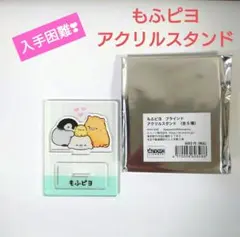 Item thumbnail for item bd03925c-3df5-406f-970f-d1e29bca757c