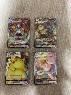 ポケモンカード VMAX 4枚セット ブラッキー ピカチュウ ミュウなどポケカ