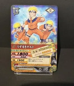 ナルト ナルティメットカードバトル うずまきナルト DNP-008 - メルカリ