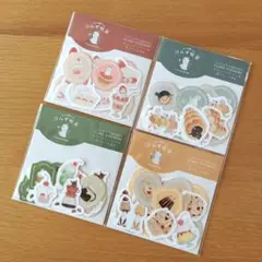 まな様 リクエスト 3点 まとめ商品