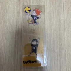 ハイキュー しおり