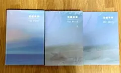 2025年最新】花様年華 2 the notesの人気アイテム - メルカリ