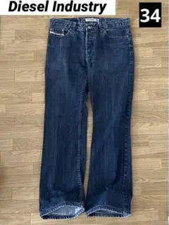 Diesel Industry デニム　RR55 /サイズ34