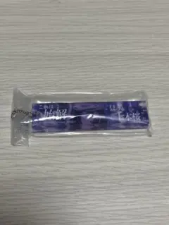 ブリーチ 一番くじ アクリルチャーム 朽木白哉