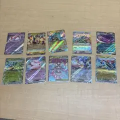 ポケモンカード 10枚セット メガディアンシーex ラティアスex 他