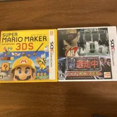 2個セット⭐︎スーパーマリオメーカー  ＆ 超　逃走中　集まれ！最強の逃走者たち