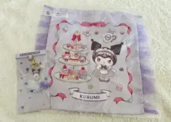 メロクロ 一番くじ クロミ トートバッグ ビーズチャーム 2点セット