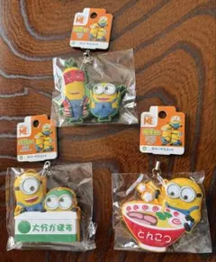 『ミニオン』ご当地ラバーマスコット　キーホルダー　ストラップ