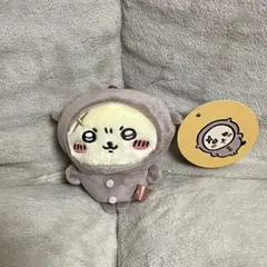 ちいかわ　パジャマパーティーなぷちミニマスコット　ラッコ　ラッコ先生　ぬいぐるみ