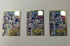 アイカツカード　アイカツフレンズ　ネオコンビネーションコーデ　湊みお