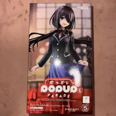 2026年最新】POP UP PARADE デート・ア・ライブ 時崎狂三 制服 Ver. L