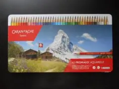 Item thumbnail for item 71103205-2059-423b-83f7-6a6279d0cedb