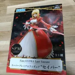 Item thumbnail for item 570b95d5-b58a-4490-8ee9-29eb5ef9a6a3