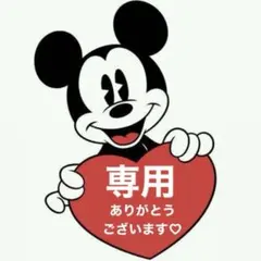 【ボックスあり】スカルパンダ　 マイリトルポニーコラボ　全6種アソートセット