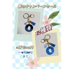 Item thumbnail for item a912f1d6-c8a8-4e6e-9e0a-6d9777979fba