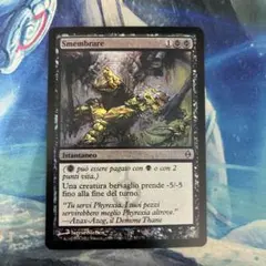MTG 歯と爪 Foil 初版 日本語 ミントモール / MINT GAMES MTG(東日本橋) / 【CMM】【JPN】【Foil