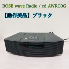 2026年最新】bose wave radio cdの人気アイテム - メルカリ