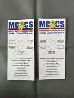 MCCS マグネットステッカー　2枚のサムネイル